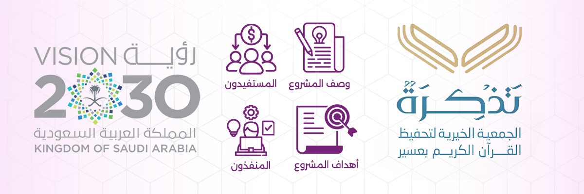 173219935023916WhatsApp Image 2024-11-20 at 16